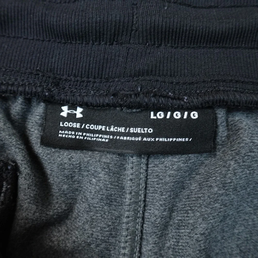 Under Armour Pants Mens L Gray Loose Drawstring Jogger Sweatpants Workout Gym